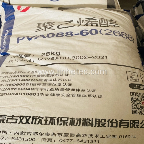 PVA 2688 For Polyvinyl Acetate Latex Paint China Manufacturers Suppliers Factory Exporter